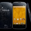 Nexus 4 vp6 size