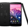 Nexus 5 size