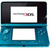 Nintendo 3ds size