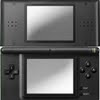 Nintendo ds lite open size