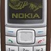Nokia 1110 size