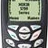 Nokia 1220 size
