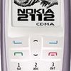 Nokia 2112 size