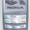 Nokia 2126i size