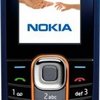 Nokia 2600 size
