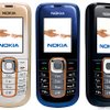 Nokia 2600 classic size