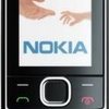 Nokia 2700 classic size
