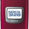 Nokia 3128 size