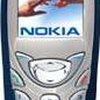 Nokia 3587i size