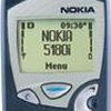 Nokia 5180 size
