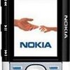 Nokia 5300 size