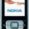 Nokia 6121 size