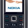 Nokia 6151 size