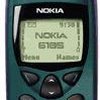 Nokia 6185 size