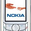 Nokia 6681 2 size