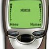 Nokia 7110 size