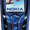 Nokia 7250 size