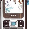 Nokia 7360 size