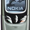 Nokia 8850 size