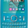 Nokia asha 201 size