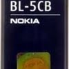 Nokia bl 5cb battery size