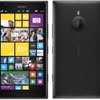 Nokia lumia 1520 size