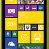 Nokia lumia 1529 phablet size