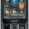 Nokia n85 2 size