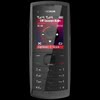 Nokia x1 01 size