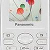 Panasonic a210 size
