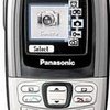 Panasonic x300 size