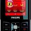 Philips 292 size