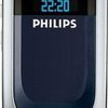 Philips 650 size