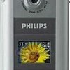 Philips 859 size