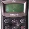 Philips diga size