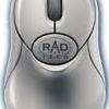 Radtech bt500 wireless bluetooth mini mouse size