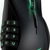 Razer naga 2012 gaming mouse size