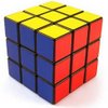 Rubix cube 2 size