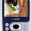 Sagem myx 6 size