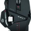 Saitek r a t 9 gaming mouse size