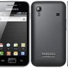 Samsung galaxy ace size