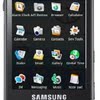 Samsung galaxy i7500 size