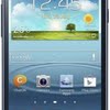 Samsung galaxy s2 plus s2 size