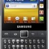 Samsung galaxy y pro b5510 size