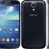 Samsung i9505 galaxy s4 size
