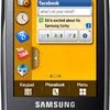 Samsung s3650 corby size