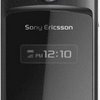 Sony ericsson tm506 black chrome amber phone t mobile size