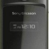 Sony ericsson tm506 black green phone t mobile size