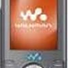 Sony ericsson w580 size