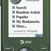 Sony ericsson w580i jungle green phone at t size